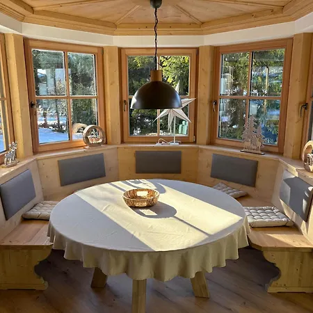 Haus Sonnsitz Апартаменти